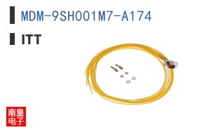 MDM-9SH001M7-A174
