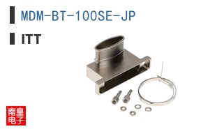 MDM-BT-100SE-JP