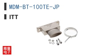 MDM-BT-100TE-JP