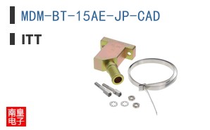 MDM-BT-15AE-JP-CAD