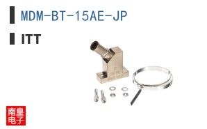 MDM-BT-15AE-JP