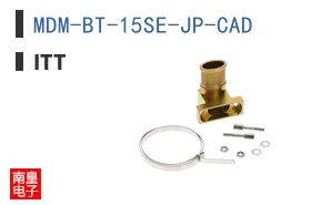 MDM-BT-15SE-JP-CAD
