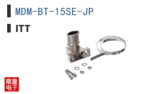 MDM-BT-15SE-JP