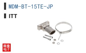 MDM-BT-15TE-JP