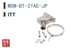 MDM-BT-21AE-JP