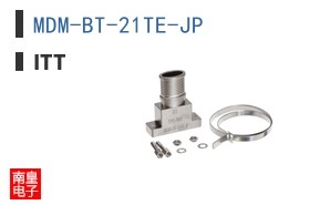 MDM-BT-21TE-JP
