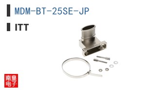 MDM-BT-25SE-JP