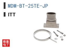 MDM-BT-25TE-JP