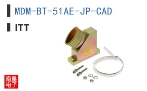 MDM-BT-51AE-JP-CAD
