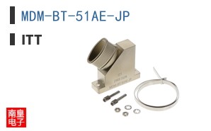 MDM-BT-51AE-JP