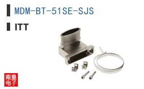MDM-BT-51SE-SJS