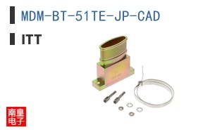 MDM-BT-51TE-JP-CAD