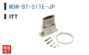 MDM-BT-51TE-JP
