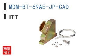 MDM-BT-69AE-JP-CAD