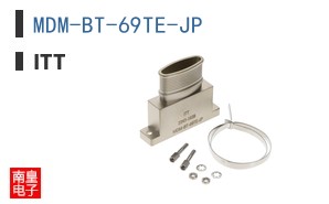 MDM-BT-69TE-JP