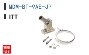 MDM-BT-9AE-JP