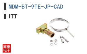 MDM-BT-9TE-JP-CAD