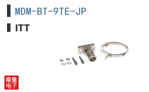 MDM-BT-9TE-JP