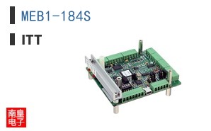 MEB1-184S