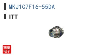 MKJ1C7F16-55DA