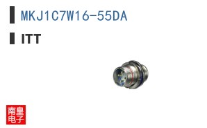 MKJ1C7W16-55DA
