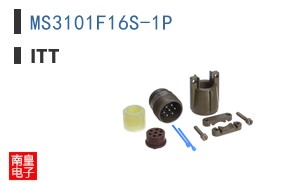 MS3101F16S-1P