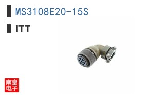 MS3108E20-15S