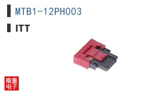 MTB1-12PH003