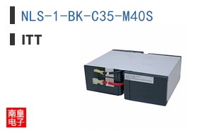 NLS-1-BK-C35-M40S