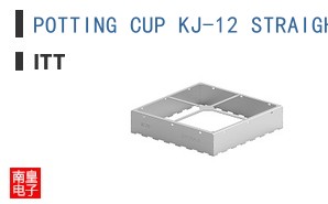 POTTING CUP KJ-12 STRAIGHT