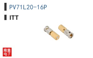 PV71L20-16P