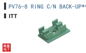 PV76-8 RING C/N BACK-UP***VMI***