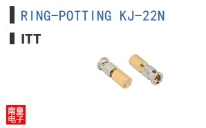 RING-POTTING KJ-22N