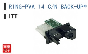 RING-PVA 14 C/N BACK-UP