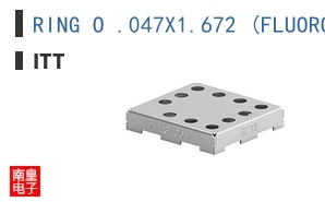 RING O .047X1.672 (FLUORO)