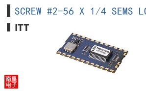 SCREW #2-56 X 1/4 SEMS LOCK *KNG2*VMI*