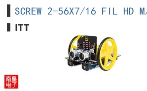 SCREW 2-56X7/16 FIL HD M/S *VMI*