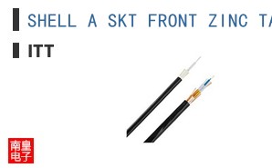 SHELL A SKT FRONT ZINC TAB