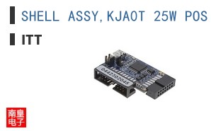 SHELL ASSY,KJA0T 25W POS A