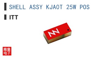 SHELL ASSY KJA0T 25W POS B