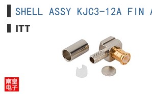 SHELL ASSY KJC3-12A FIN A