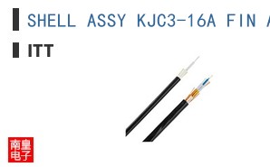 SHELL ASSY KJC3-16A FIN A