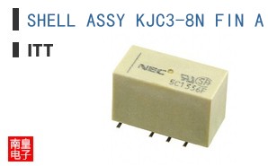 SHELL ASSY KJC3-8N FIN A