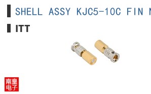 SHELL ASSY KJC5-10C FIN N