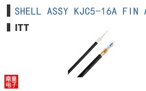 SHELL ASSY KJC5-16A FIN A