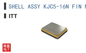 SHELL ASSY KJC5-16N FIN N