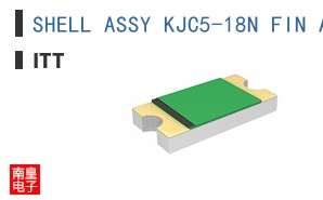 SHELL ASSY KJC5-18N FIN A