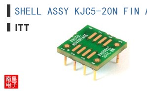 SHELL ASSY KJC5-20N FIN A
