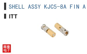 SHELL ASSY KJC5-8A FIN A