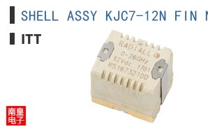 SHELL ASSY KJC7-12N FIN N